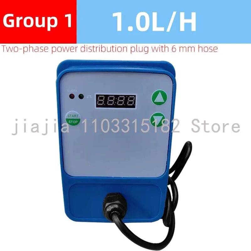 Micro metering pump, dosing pump, mechanical diaphragm pump, automatic electromagnetic micro dosing equipment