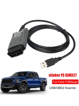 Pour Ford FORScan Mazda VLinker FS ELM327 OBD2 OBDII outils de Diagnostic de voiture ELM 327 Scanner OBD 2 HS/MS-CAN lecteur de Code testeur automatique