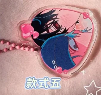 새로운 외계인 무대 코스프레 사랑 키 체인 귀여운 높은 아름다움 크리 에이 티브 배낭 펜던트 친구와 친구를위한 선물