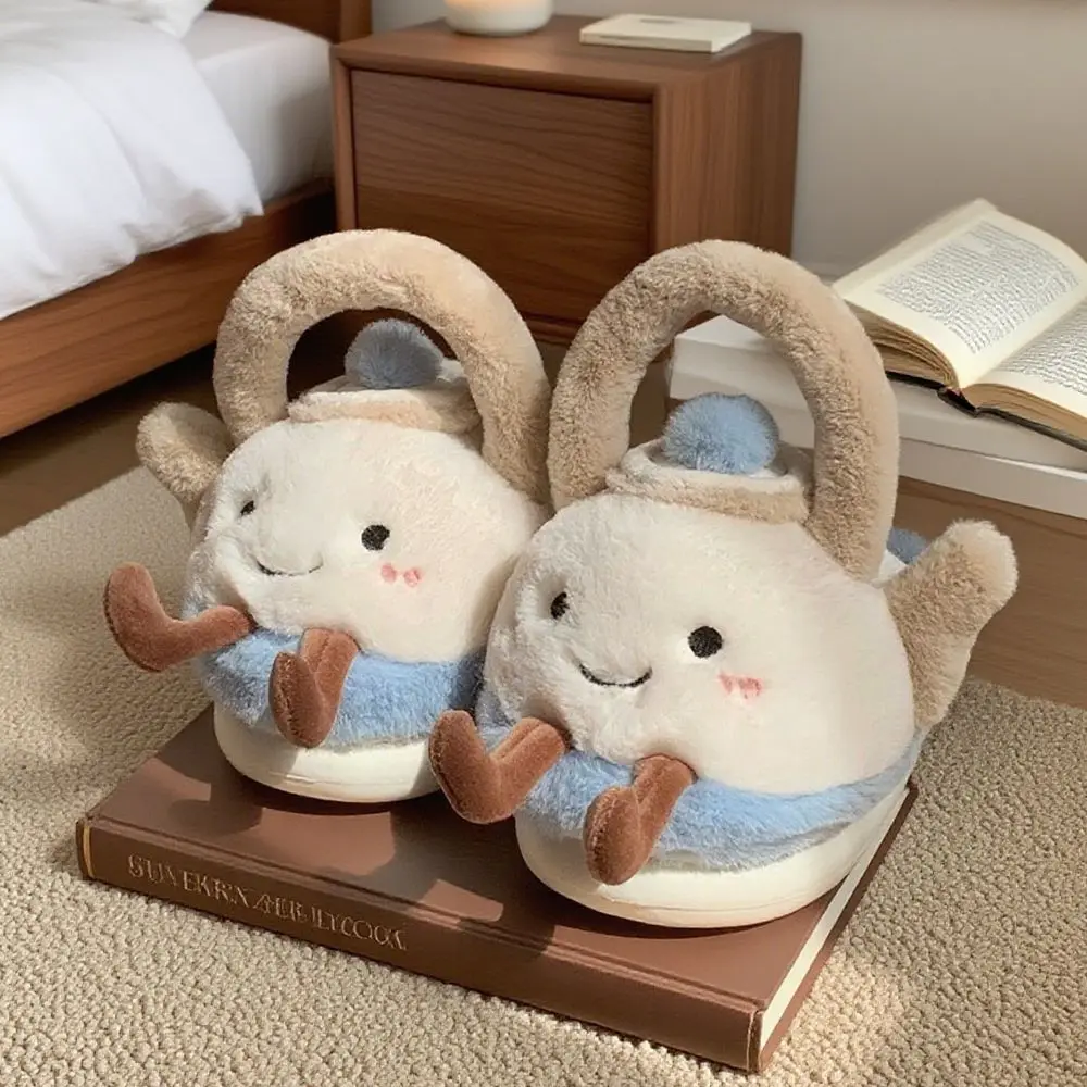 New ins hot sale novelty kettle slippers women's cute room shoes for winter warm closed back slipper woman fuzzy floor room shoe