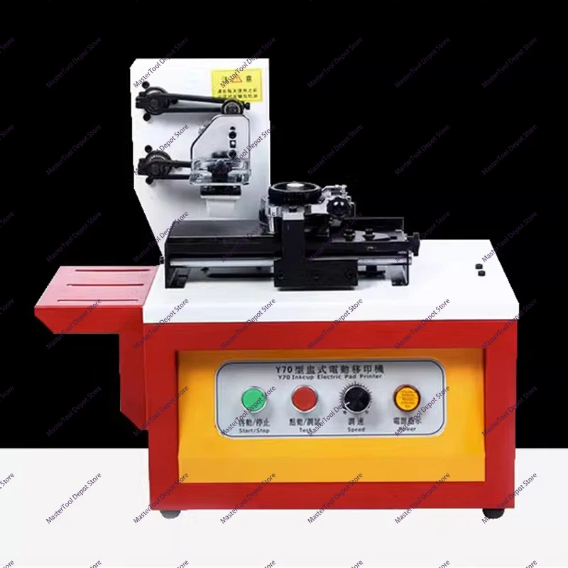 Cup-type ink pad printing machine, automatic coding machine, printing machine, production date electric inkjet printer, mask