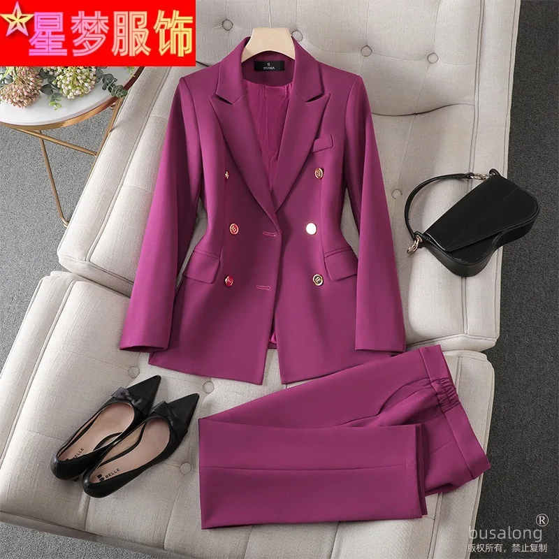 

Business Suit Women's Autumn and Winter Temperament Overall Suit Spring and Autumn Business Wear Formal Suit Work Clothes Fashio