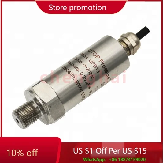 

UPB13 Датчик давления/передатчик давления 4~20 мА с PG7