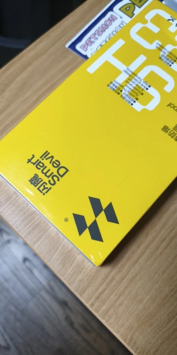 실물 포토 리뷰