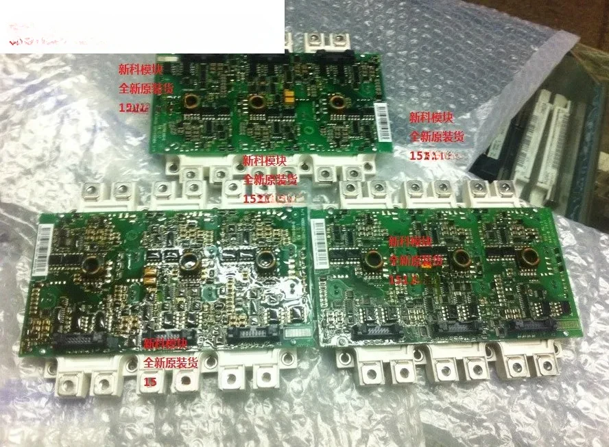 

Spot FS300R12KE3/AGDR-71C FS450R12KE3/AGDR-71C fs450r17ke3