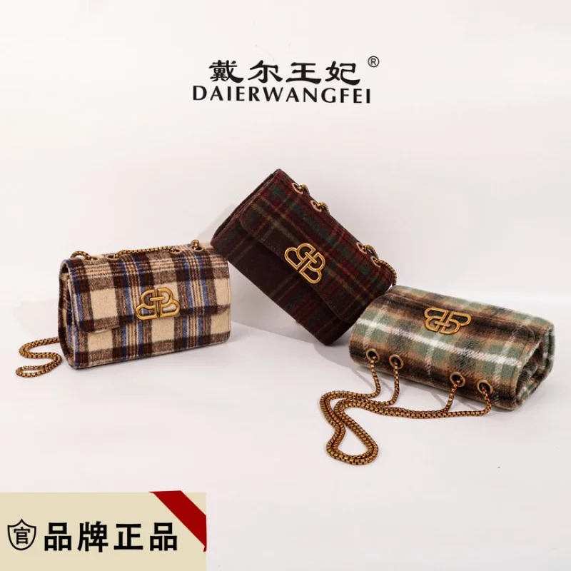 

Большая вместительная сумка-мессенджер, сумка-шоппер, однотонная сумка, элегантная кожаная классическая дизайнерская парижская мода