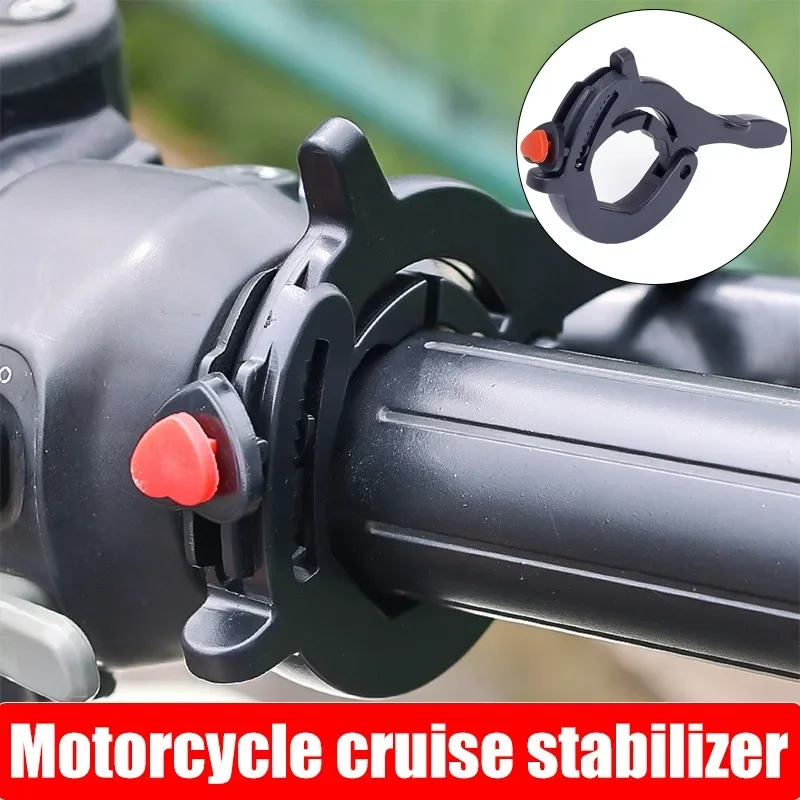 Universal Motorbike Cruise Control Clip Constant Speed Throttle Lock Assist Anti Skid ABS One Press Release for Scooter Touring