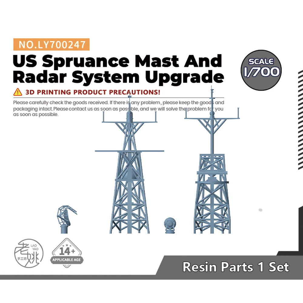 Yao's Studio LY247 1/700 Model Upgrade Parts US Spruance Mast And Radar System Upgrade WWII WAR GAMES