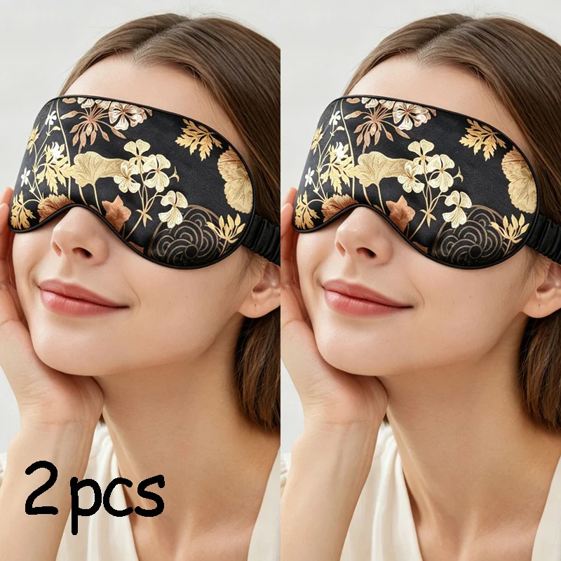 2-PCS Chinese-Style Sleep Eye Masks, Stylish, Cool, And Comfortable Eye Mask, Perfect For Siesta, Yoga, And Outdoor Activities