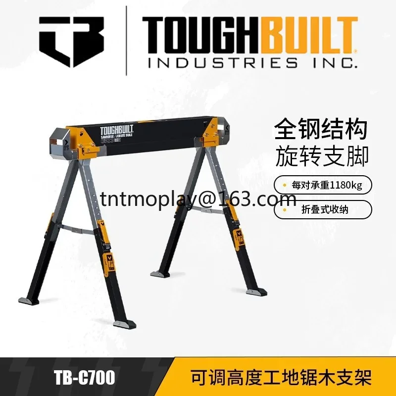 Woodworking bench TB-C700 high and low adjustable steel structure bracket placement board operation