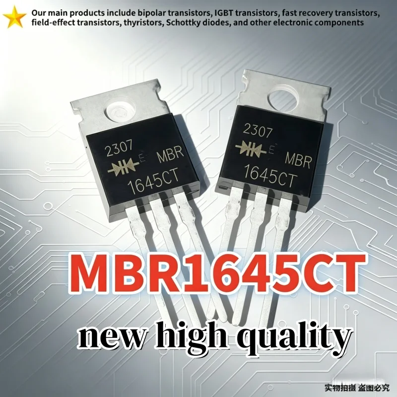 MBR1645CT MBR1645 1645CT TO-220 16A 45V Schottky Diode 10 PCS Brand New 100% Quality