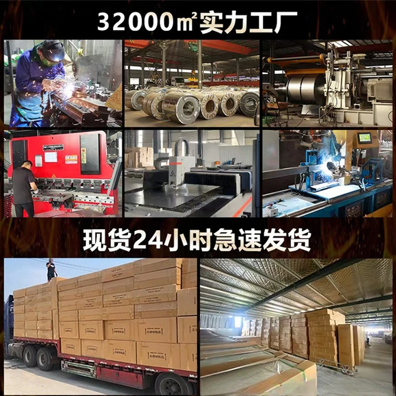 LH commercial stove hotel canteen hotel stove self-flow energy-saving project