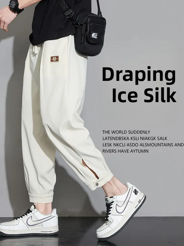 

Mrakeai Kyyds Ice Silk Men's Summer Thin Breathable Qui Dry Sports Nine Points Pants Straight Leg Casual Trousers