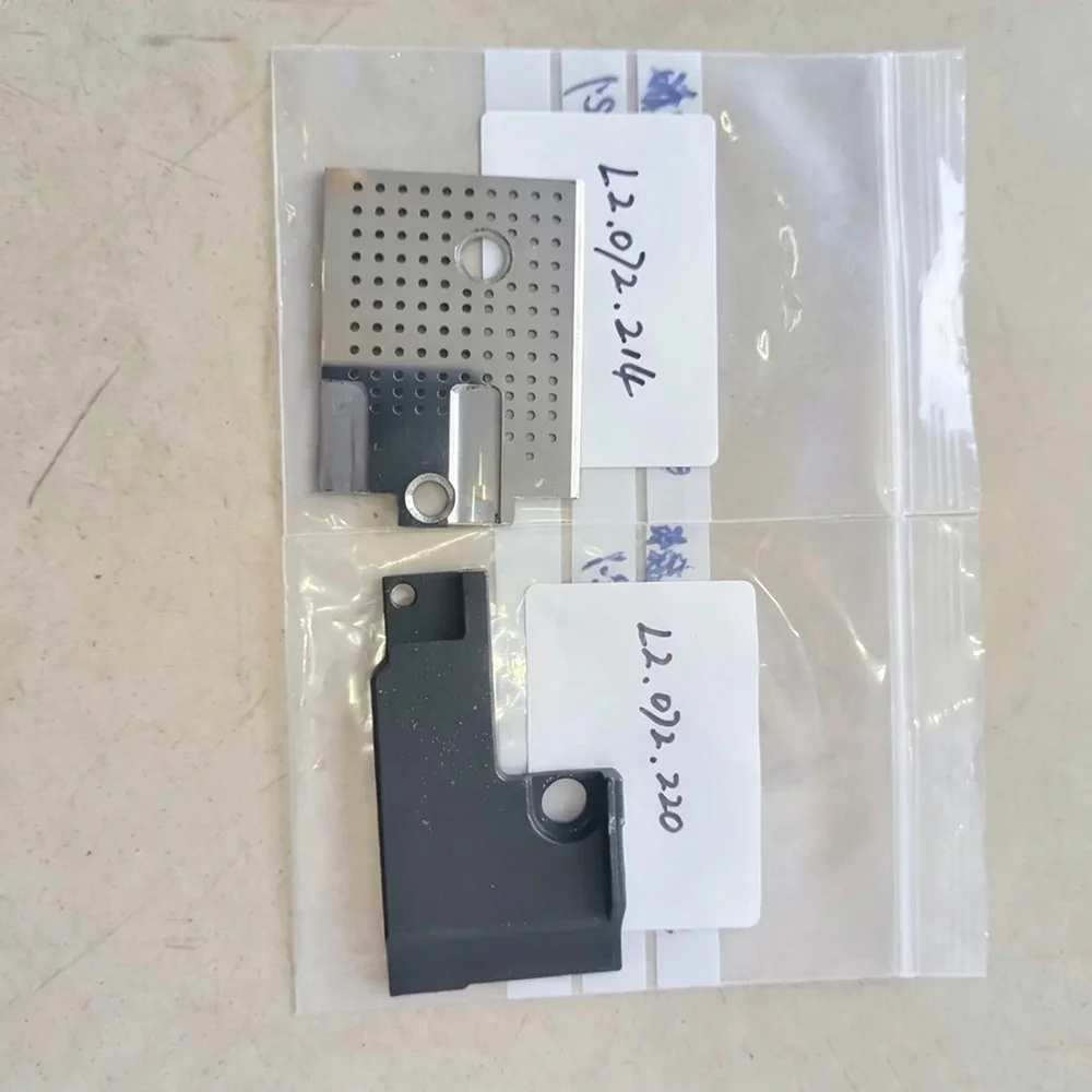 L2.072.214 + L2.072.220 Operating Side (OS) Pull Lay for Heidelberg Speedmaster CD74 Spare Part