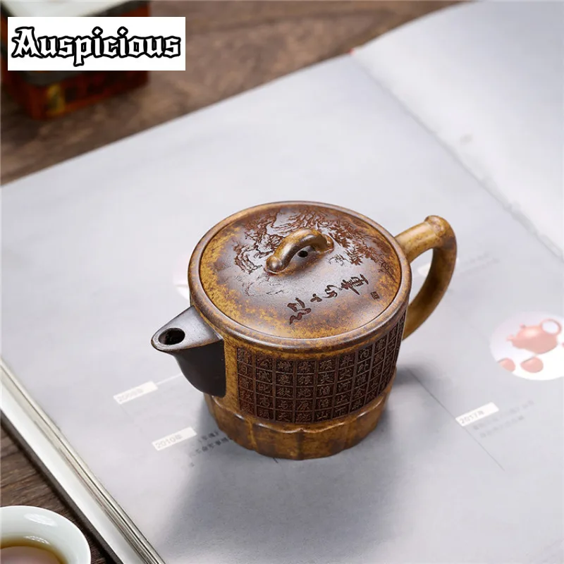 250ml Antique Yixing Purple Clay Teapots Master Handmade Carve Landscape Pot High Temperature Raw Ore Mud Kettle Zisha Tea Set