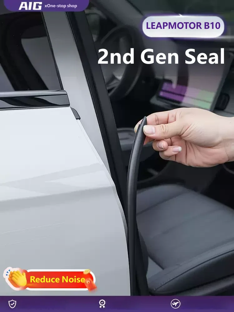 For LEAPMOTOR B10 2025 2026 Car B Pillar Door Seal Strip Sound Insulation Noise Reduction Dustproof Waterproof Rubber Strip