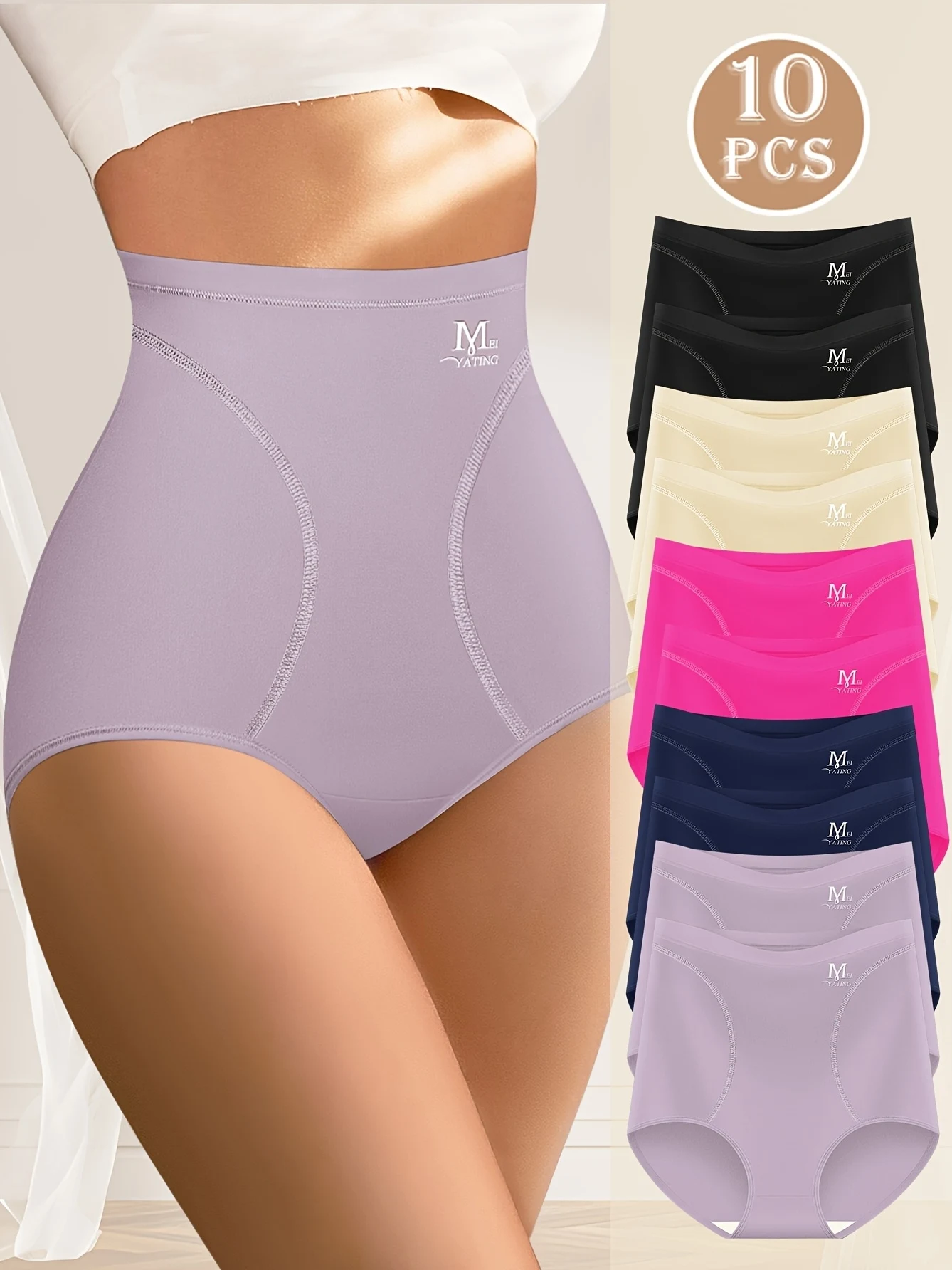

10-Pack Women's High-Waisted Tummy Control Seamless Panties - Ice Sliky Fiber Breathable Summer Underwear, Butt-Lifting