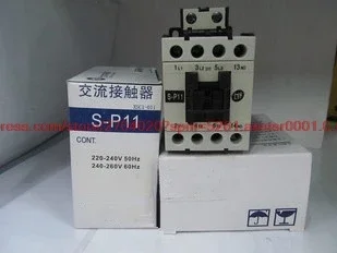 

100% НОВЫЙ контактор переменного тока S-P11 SP-11 AC24V AC110V AC220V AC380V Датчик