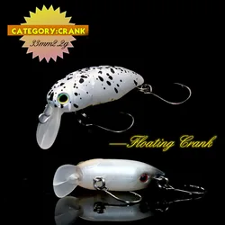 HISTOLURE Floating Crankbait 2.8g 33mmTrout Bass Floating Wobbler Fishing Lure Freshwater Crank Artificial Hard Bait Tackle