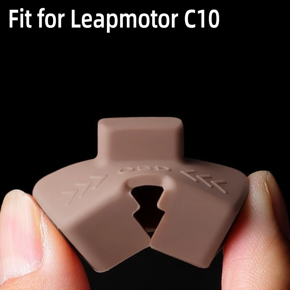 

Fit for Leapmotor C10 C16 B10 Car OBD Protection Cover Dustproof Waterproof Silicone Modified