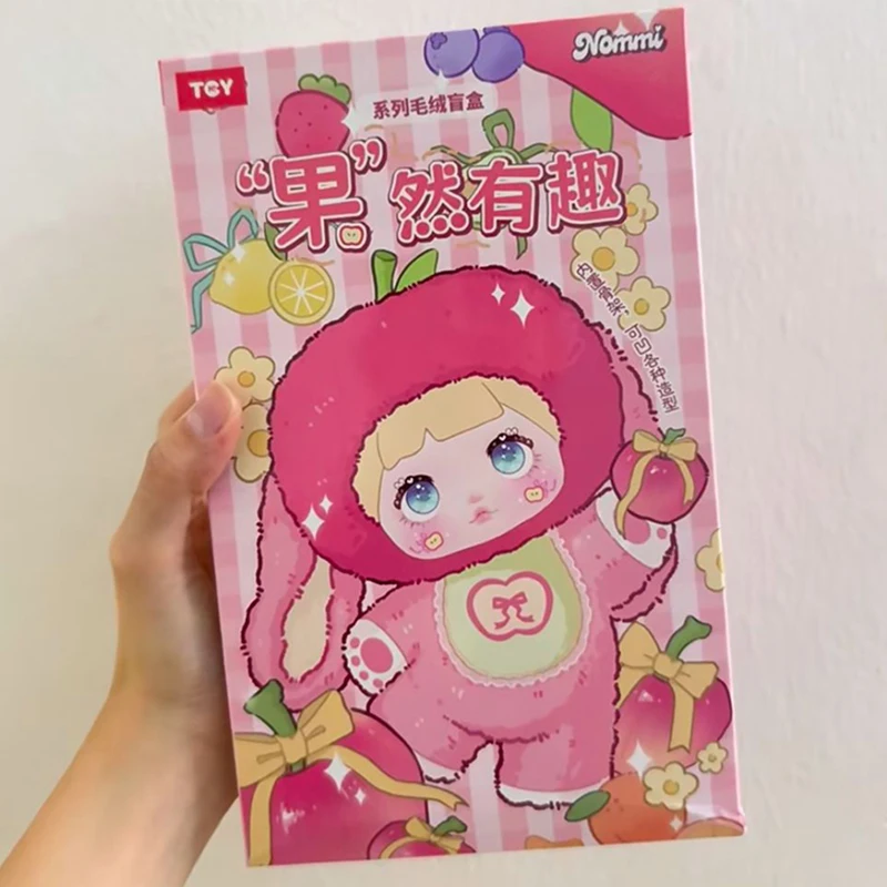 Nommi V3 Blind Box Interesting Fruits Series Vinyl Doll Pendant Guess Bag Mystery Surprise Box Action Figure Gift Toys Birthday
