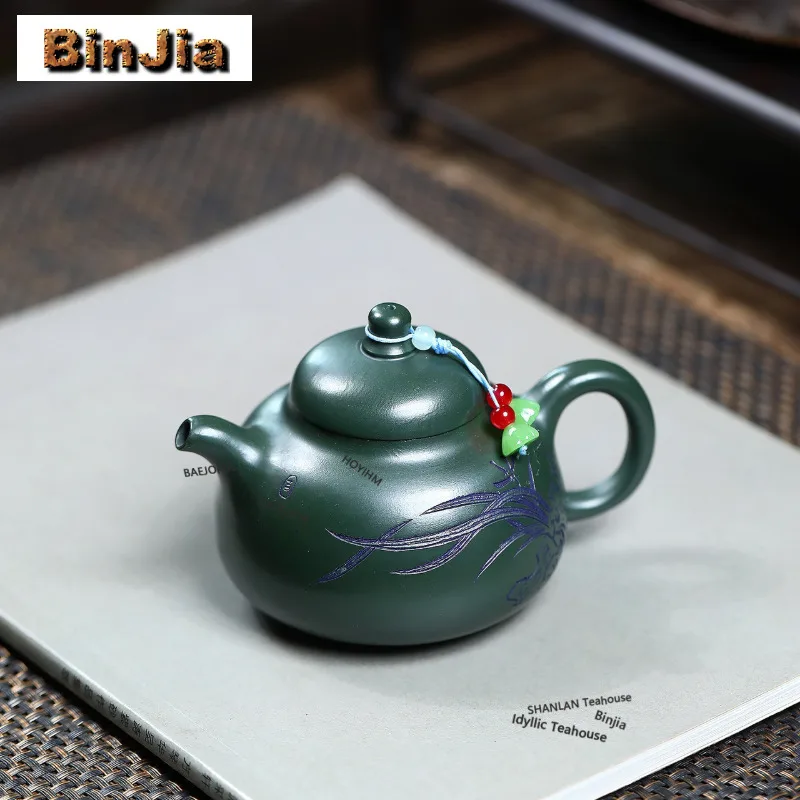 220ml Luxury Yixing Purple Clay Teapots Famous Artists Handmade Orchid Pot Raw Ore Green Mud Kettle Zisha Tea Set Drinkware