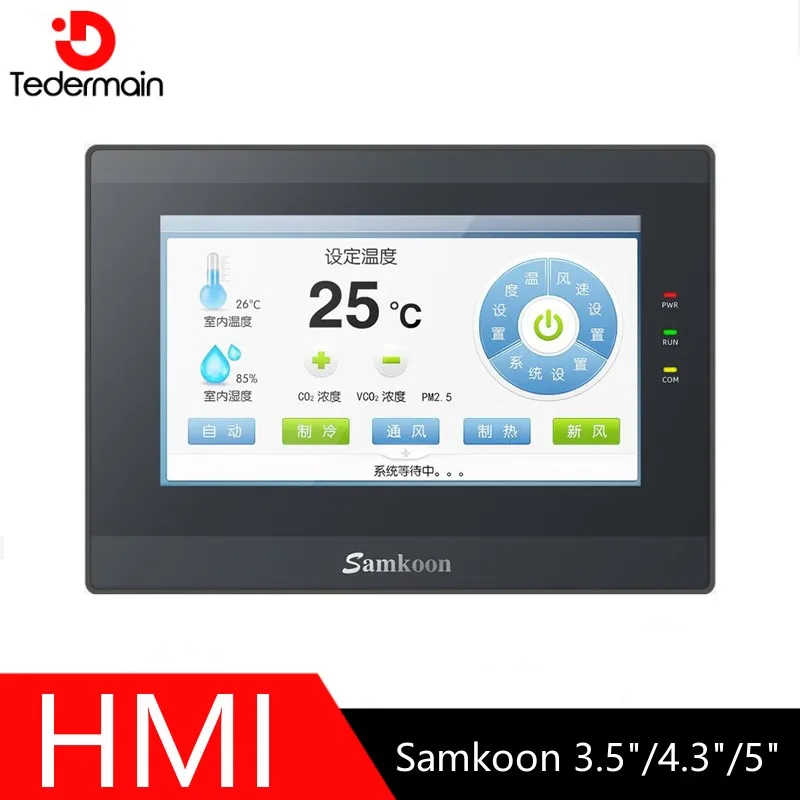 

Samkoon EA-043A EA-035A SK-043QE SK-050HE SK-057FE SK-043HS SK-043HS HMI touch screen 4.3 inch 480*272 Human Machine Interface