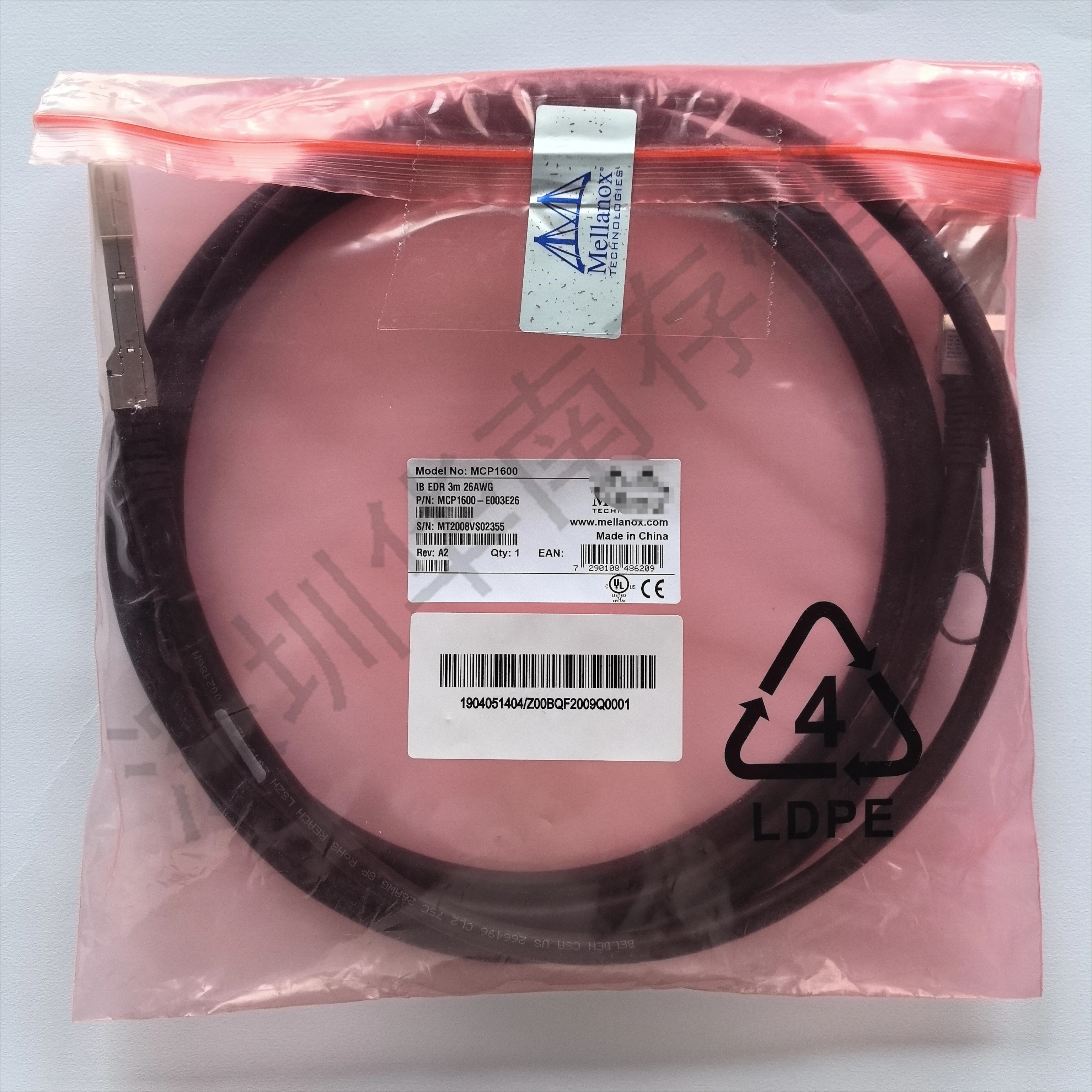 For mellanox MCP1600-E003E26 100G 3m DAC IB cable, direct connection