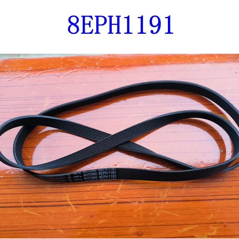 

Belt 8EPH1191