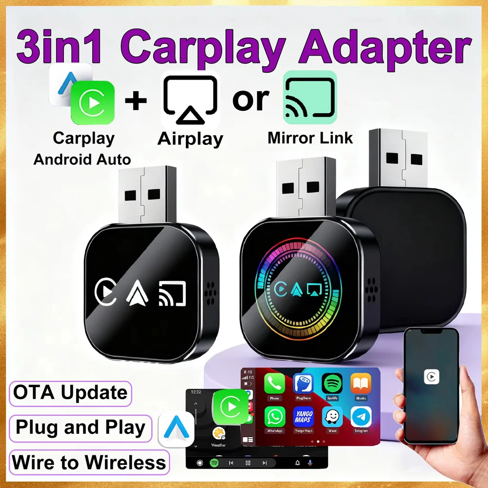 Wireless Car Carpla…