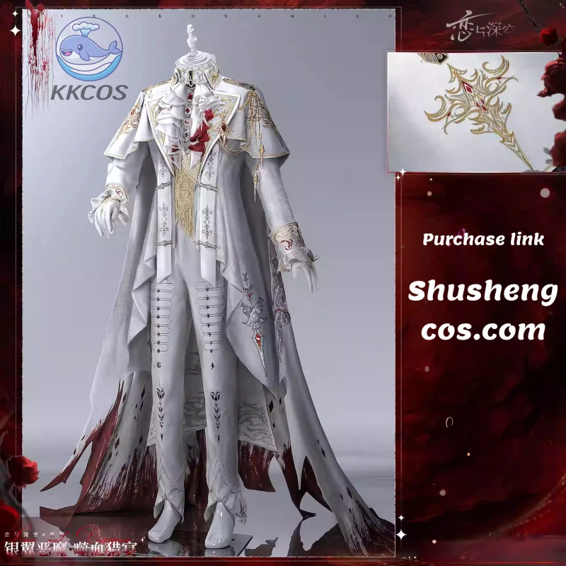 

Серия костюмов для косплея по игре: Изысканный костюм Дьявола с серебряными крыльями из Love and Deepspace от KKcos