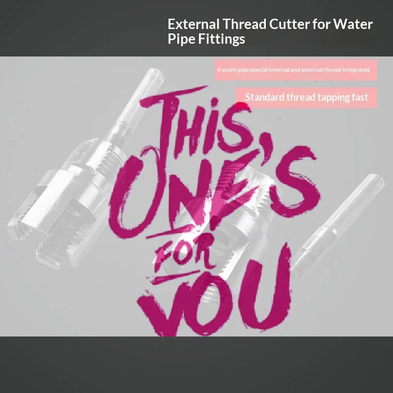 【BA】1 Set Electric …