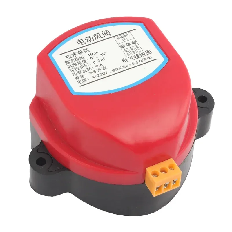atuador-220v-24v-12v-110v-para-valvula-de-regulagem-de-ar-atuador-eletrico-para-dutos-de-ar-interruptor-de-regulagem-motorizada-para-valvula-de-tubulacao-de-ventilacao