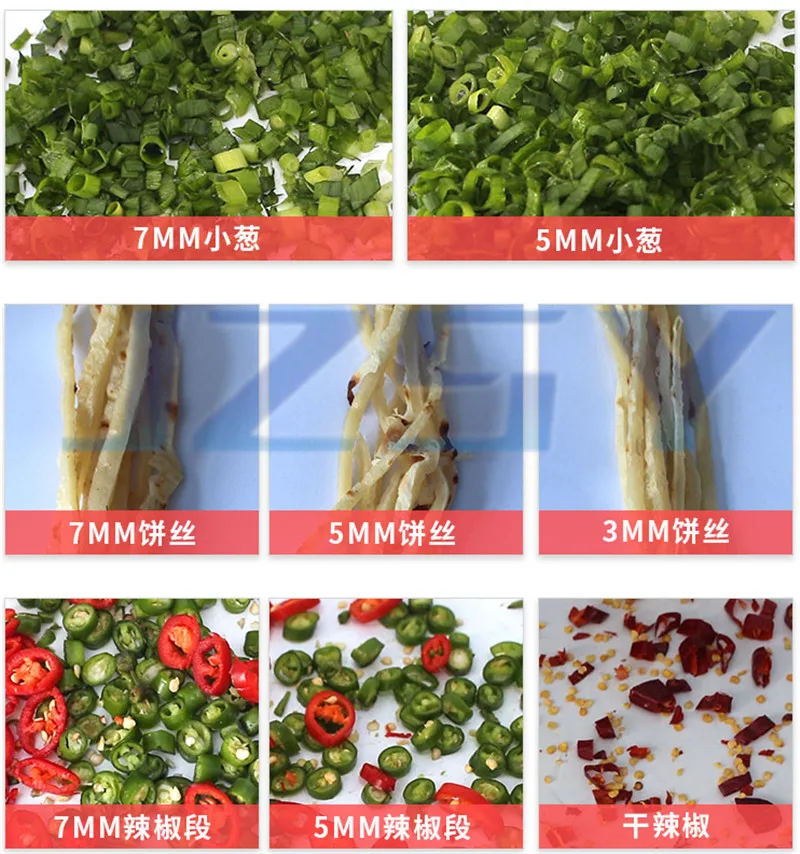 JZSY มือเค้กสาหร่ายทะเลเครื่องตัดบาร์/คู่มือไฟฟ้า Cindia พิซซ่าบางแพนเค้กบาร์ผักตัดเครื่องตัด 3 มม.5 มม.