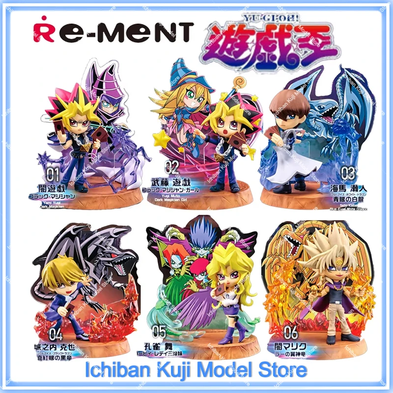 100% Origina Re-Ment Yu-Gi-Oh! Коллекция фигурок Duel Monsters Duelist, 6 шт., полный набор, коллекционные мини-фигурки аниме, подарок