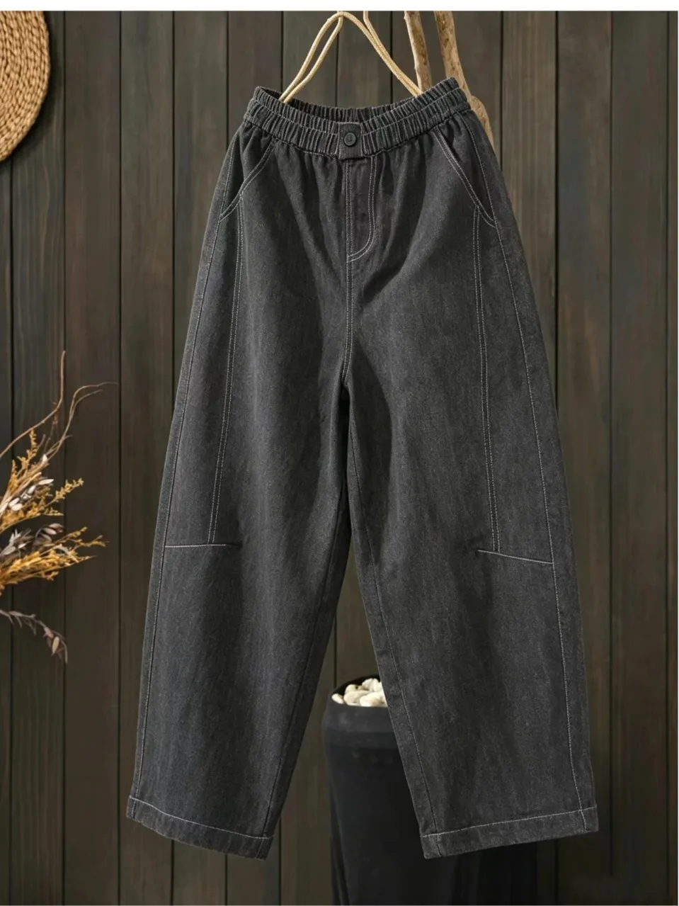 plus Size Black Denim Harem Pants Women's Casual Elastic Waist Loose Leggings Autumn Cotton Straight Leg Trousers