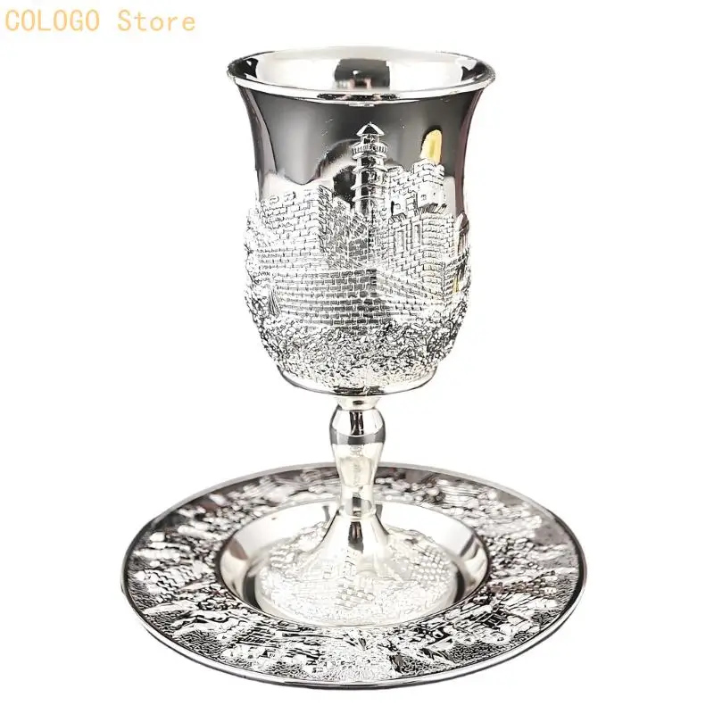Tall Kiddush Cup and Tray Wine Cup for Shabbat and Havdalah Metal Baijiu Serving Cup with Tray, European Relief Pattern Small