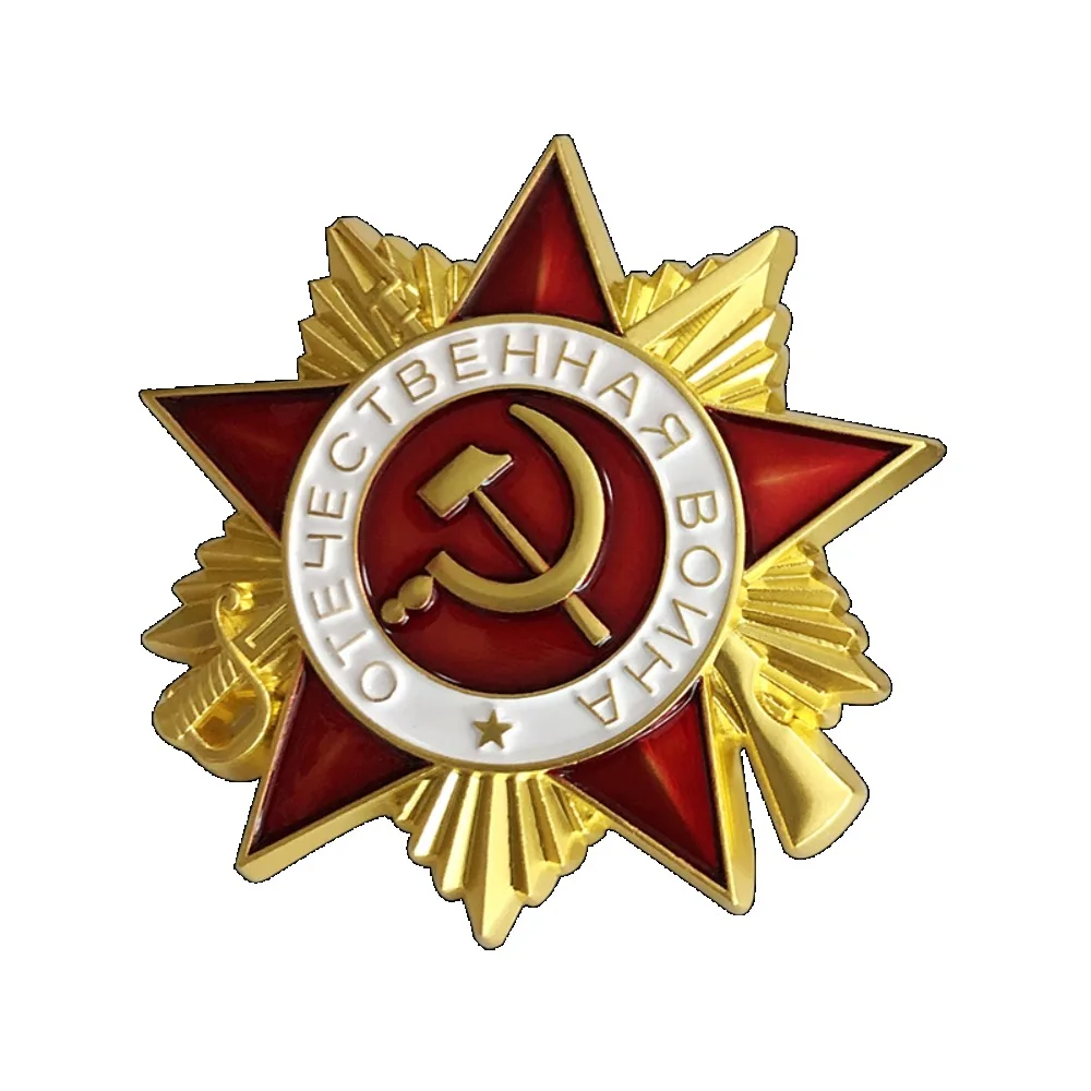 1942 versão cccp a estrela de cinco pontas da primeira classe medalha da defesa nacional vitória honra metal crachá pino estilo medalha