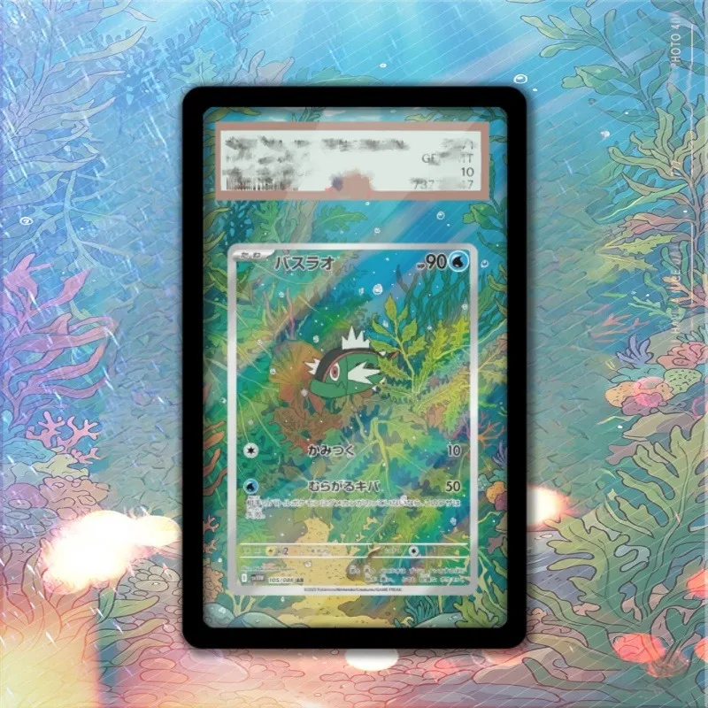 

Art Display for Pokemon BaSculin Card PTCG Keychain Anime Game Collectibles Anime Merchandise Acrylic Protective Case Toys Gift