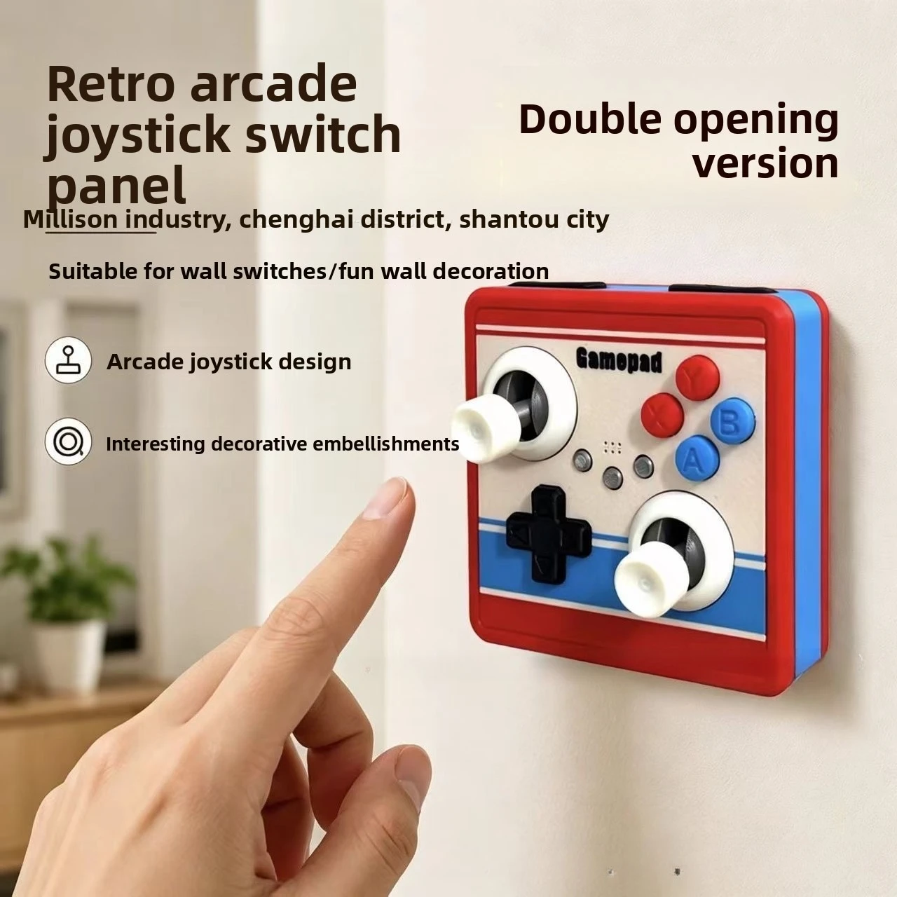 Creative Double Rocker Retro Arcade Game Style Wall Switch Panel Decoration Cover 3D Printed Modified Switch Ornament Home Decor