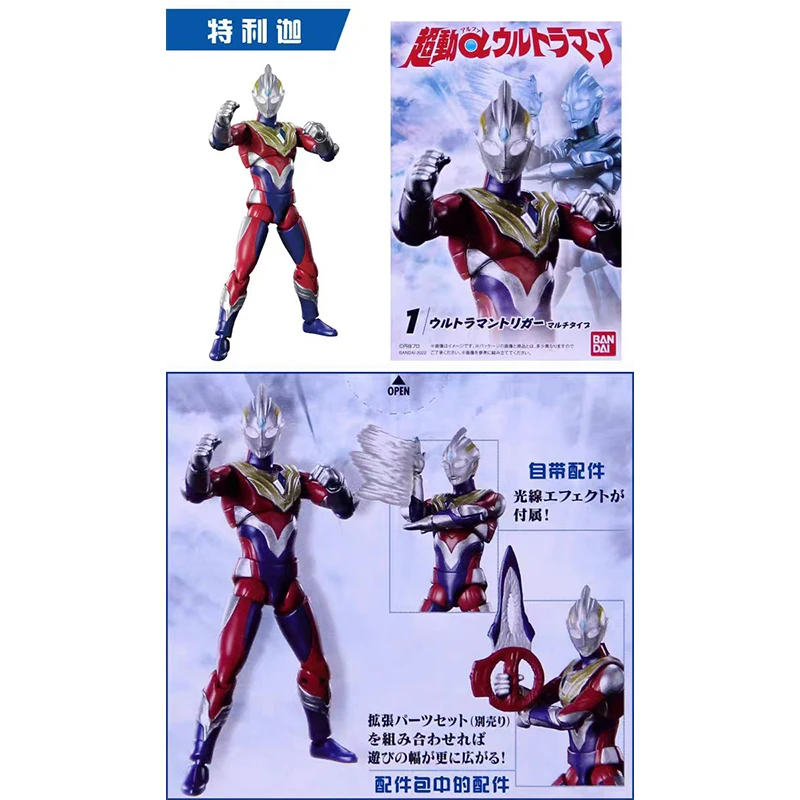 Bandai SHODO ของเล่น Ultraman Super Dynamic A O1 อะนิเมะ Action Figures ของขวัญของเล่นสําหรับเด็กเดสก์ท็อปเครื่องประดับ