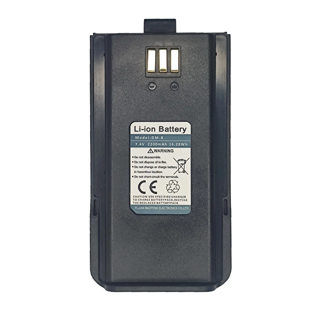 Baofeng Radio Battery DM-1801 DM-8 2200mAh 7.4 V Li-ion Batterior for DR-1801UV DR-1801 DM-860 BF-H6 DMR Walkie Talkie Battery