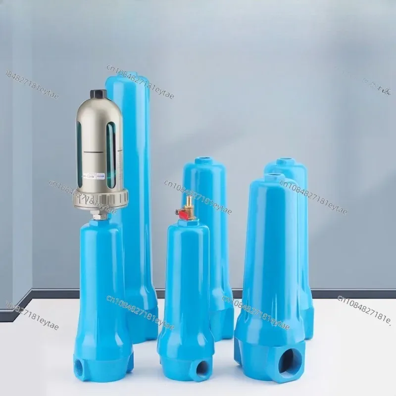 Compressed air precision filter 015QPS high-efficiency oil-water separator air pump cold dryer dust removal for air compressor