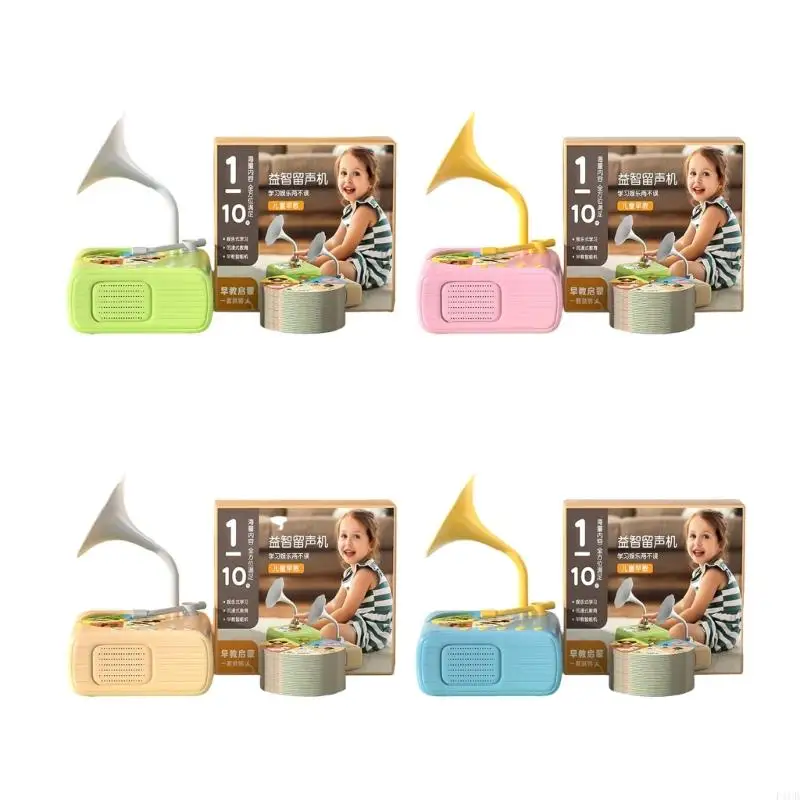

F1CB Kids Educational Gramophone Toy With 96 Learning Card Music Box Story Telling Machine Interactive Toy For Boys Girls