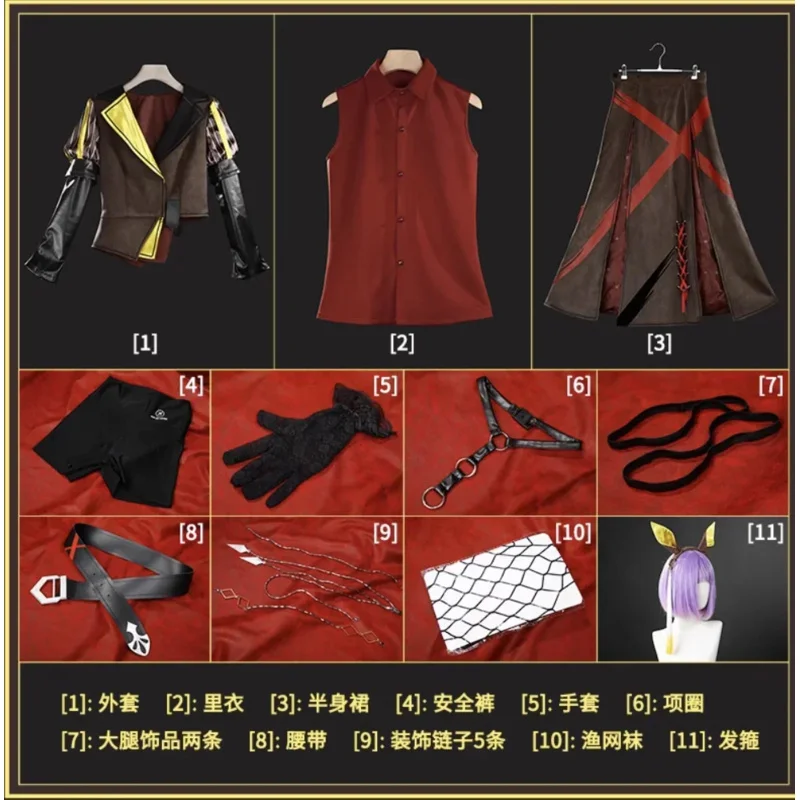Pretty Derby Dream Journey Decisive Suits Kostum Cosplay Cos Game Anime Seragam Pesta Halloween Pakaian Bermain Peran Clothinga;3,v'