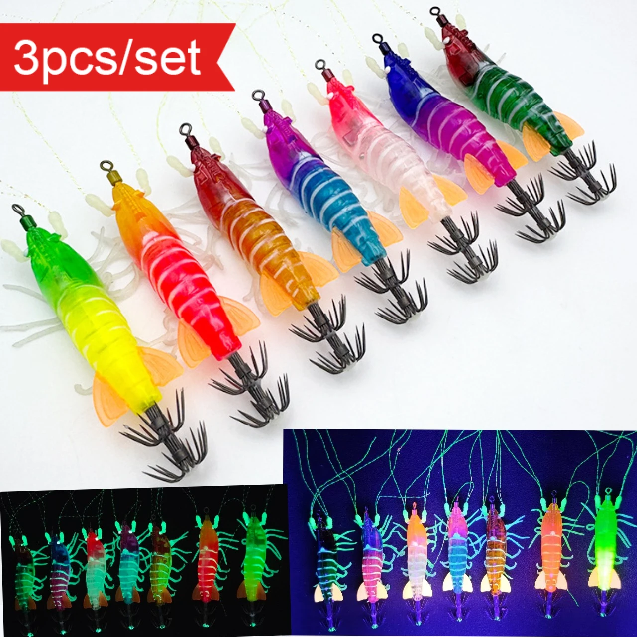 3 Iscas Artificiais de Camarão para Pesca, 7cm, Isca de Lula, Isca de Camarão para Água Salgada, Acessório de Pesca para Lula e Polvo