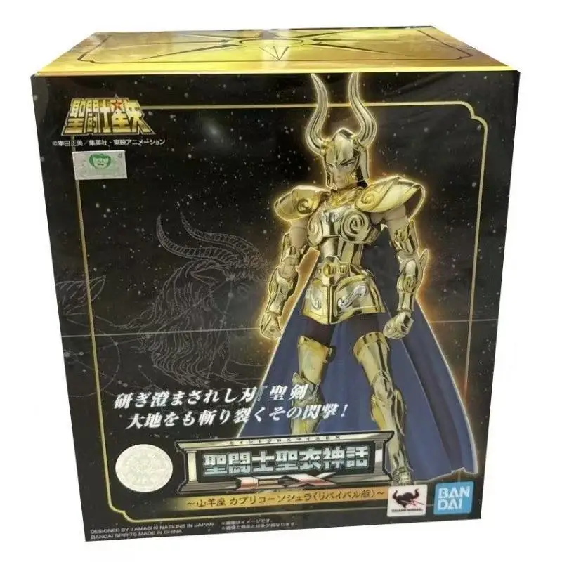 

Bandai Saint Seiya Saint Clothes Myth 2,0 EX Козерог Фигурка Модель Шура Настольное украшение Праздничный подарок