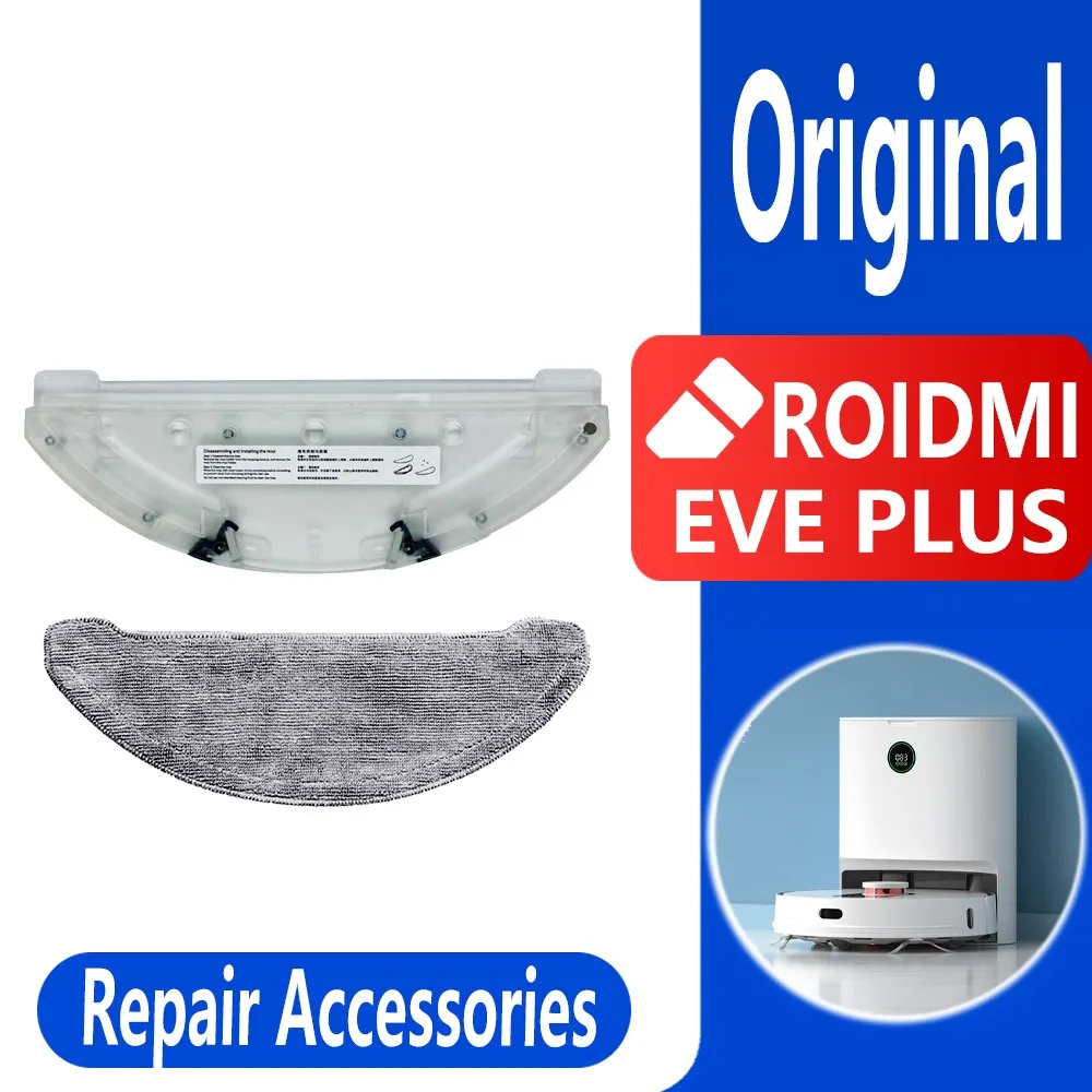 For Roidmi Eve Plus Water Tank Pallet Mopping Module Used for Mop Bracket Repair and Replace Original Accessories