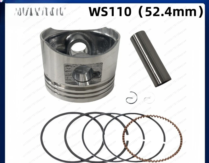 52.4Mm Motorcycle Piston Kit C110 CD110 Ws110 Forza110 Piston Ring 13mm