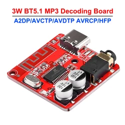 3W Car BT5.1 MP3 WAV Decoding Board Speaker Amplifier Audio Receiver Module Support A2DP/AVCTP/AVDTP AVRCP/HFP